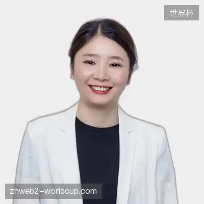 韦娟芳